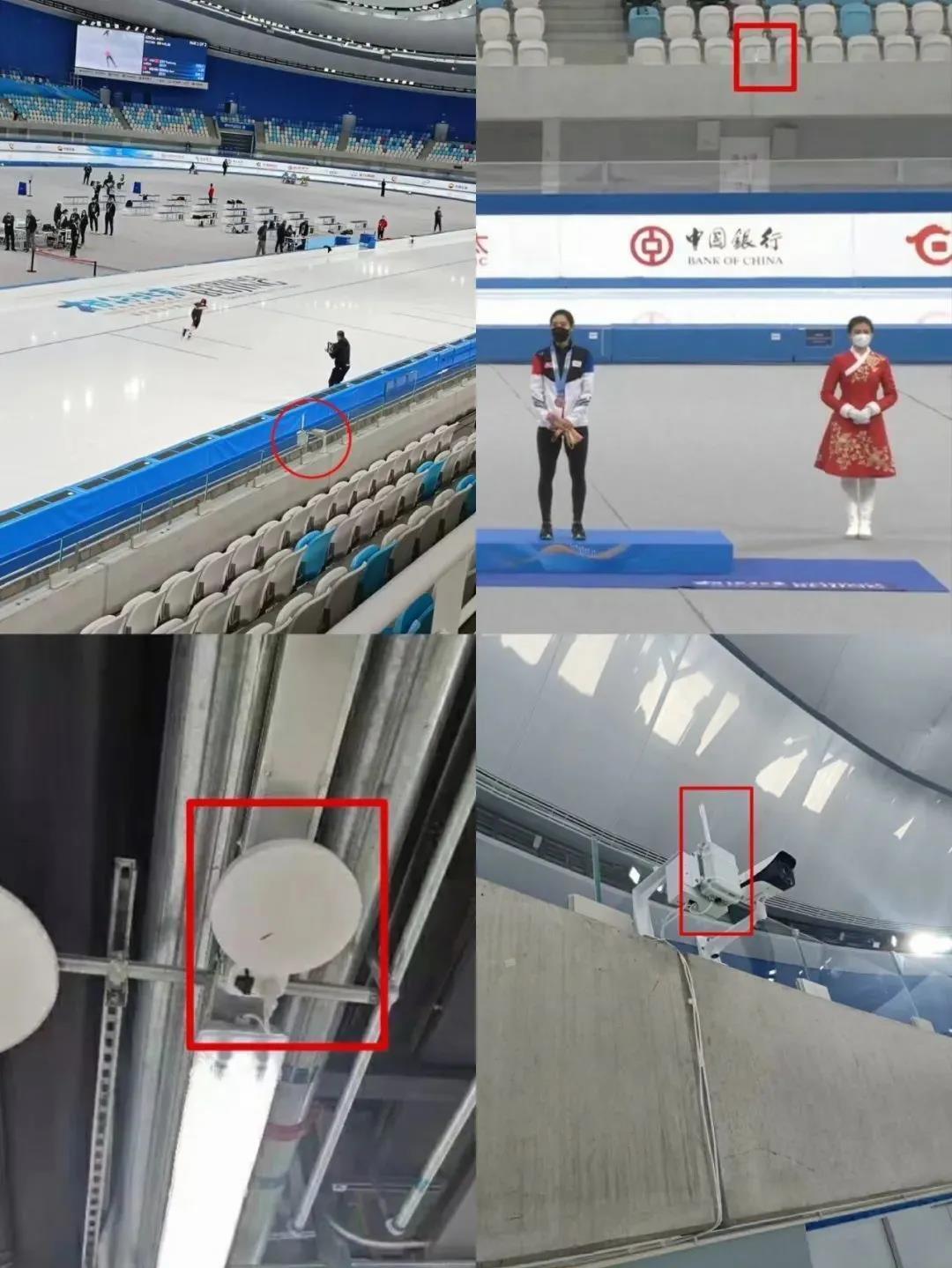 UWB技術